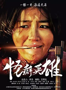 国产日韩欧美一区二区宅男